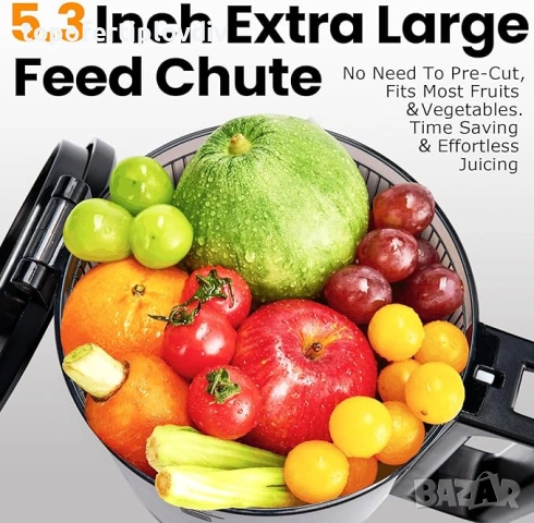 Бавнооборотна сокоизтисквачка Maison Huis 13.5cm 250W, Гаранция, снимка 3 - Сокоизстисквачки и цитрус преси - 53945780