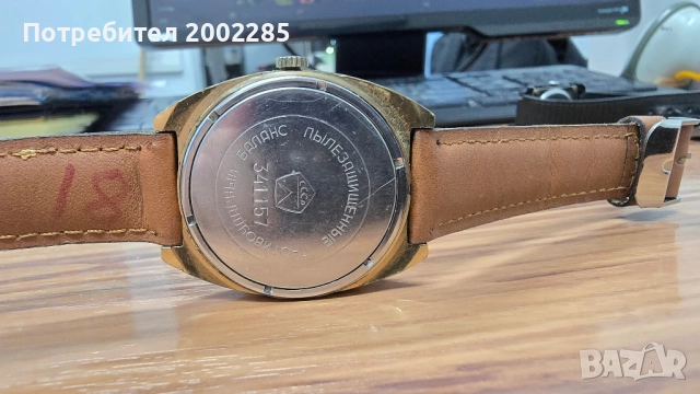 Лот часовници от СССР, снимка 10 - Антикварни и старинни предмети - 51609245