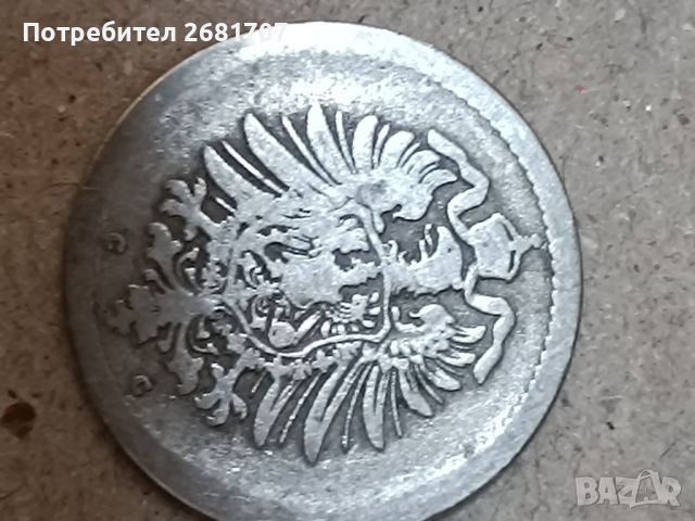 Монета 5 пфениг Германия 1875