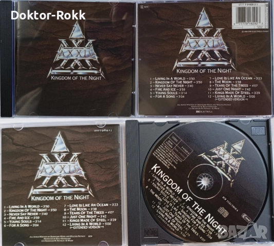 Axxis – CD - Hard Rock, Heavy Metal - дискове, снимка 4 - CD дискове - 52807511