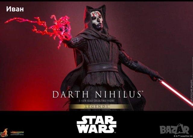 Hot Toys Deluxe Darth Nihilus/ Шедьовър на Дарт Нихилус , снимка 7 - Други игри - 44721084