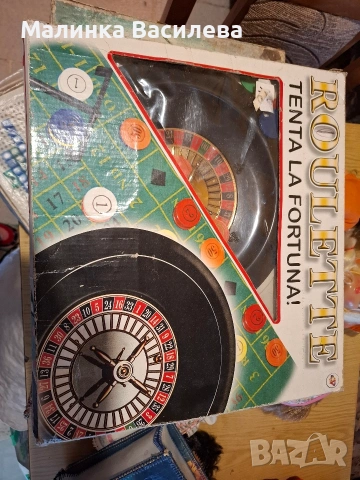 детски играчки , снимка 7 - Други - 53012370