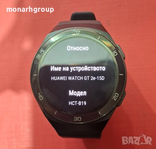 Смарт часовник Huawei / Модел-htc-b19/, снимка 4 - Мъжки - 53422097