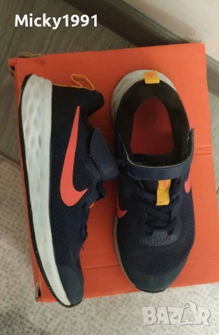 Лот за момче , снимка 2 - Детски маратонки - 53857752