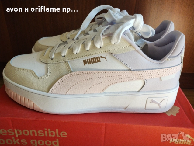 Оригинални Adidas, Puma, Nike, снимка 11 - Маратонки - 52431675