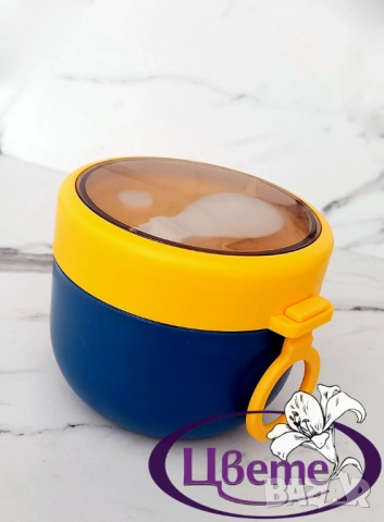 Кутия за храна с прибор - 600ml, снимка 2 - Кутии за храна - 51653700