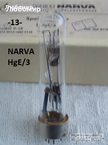 Халогенна и живачна лампа за микроскоп - списък, снимка 13 - Медицинска апаратура - 42933300