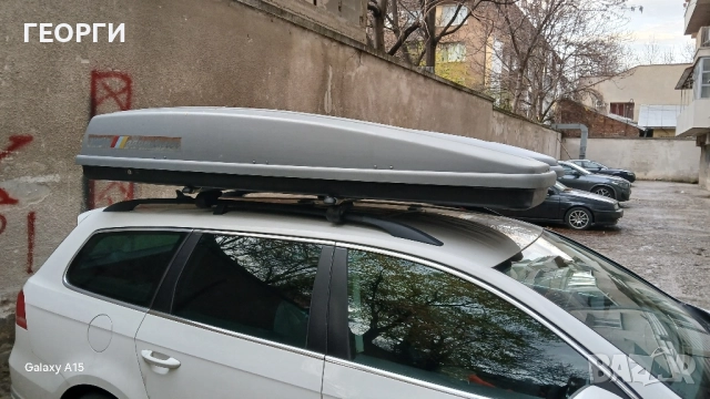 Оригинални автобокс THULE/ HAPRO с различни размери и цени от 299 /до 369лв, снимка 2 - Аксесоари и консумативи - 40313013