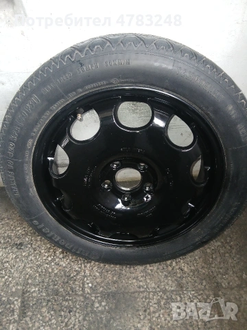 17цола алуминиева патерица бмв Нова , снимка 13 - Аксесоари и консумативи - 54038827