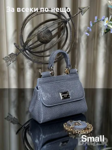 Dolce&Gabbana Дамска Малка Чанта Долче И Габана - Налични Различни Цветове Код E56, снимка 6 - Чанти - 50227514