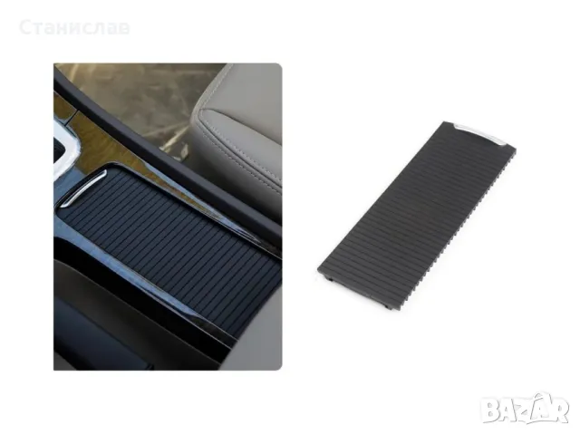 Ford Mondeo MK4 Facelift Щора за централна конзола, снимка 3 - Части - 50441445