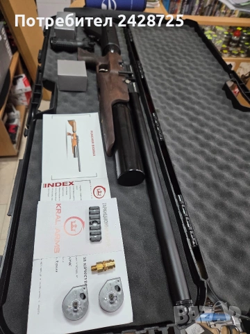 Въздушна пушка Kral puncher bigmax 5.5мм