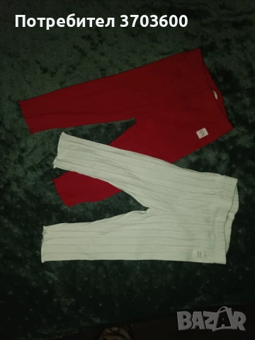 Бебешки дрехи , снимка 5 - Комплекти за бебе - 53778400