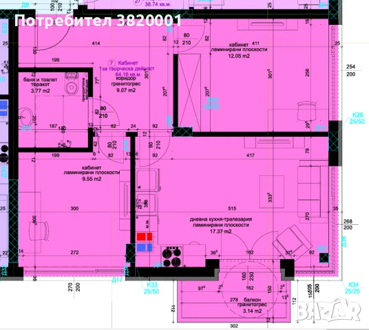 Тристайни апартаменти с невероятна гледка, снимка 7 - Апартаменти - 50627314