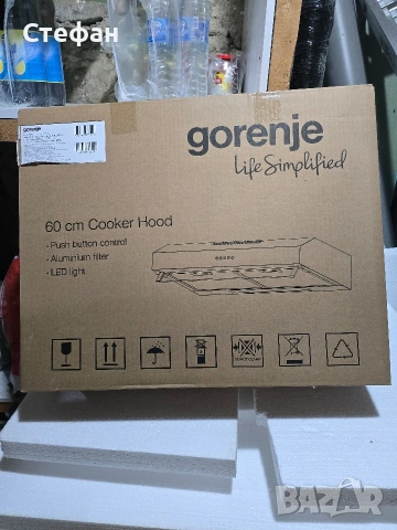 Абсорбатор Gorenje WHU629AX/M