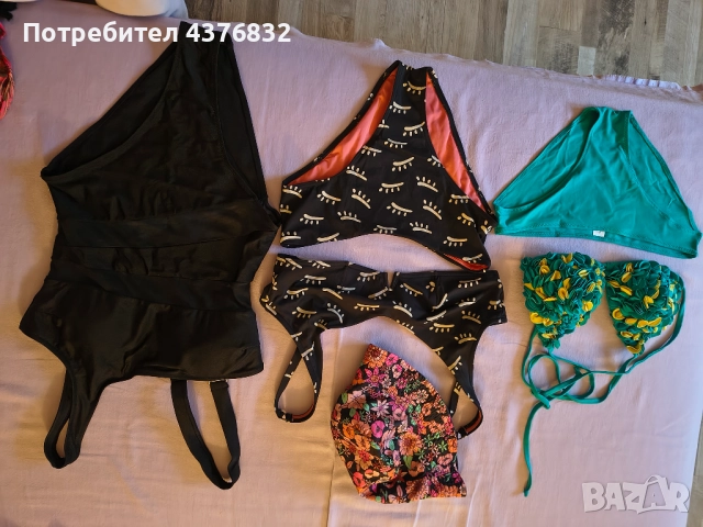 Бански всеки един  по 5 лв 