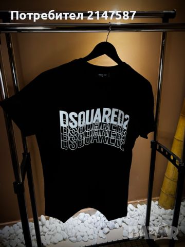Мъжки тениски Dsquared 2 