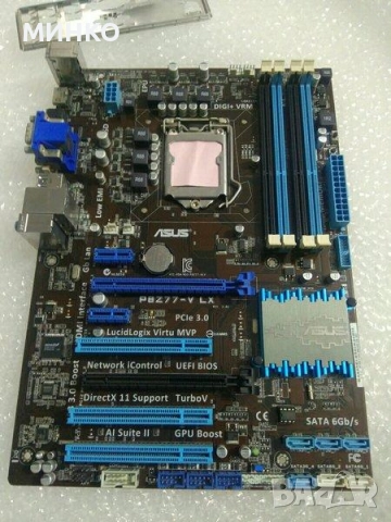 I5 3570K + ASUS P8 Z77-V lx + 2x8gb ddr3
