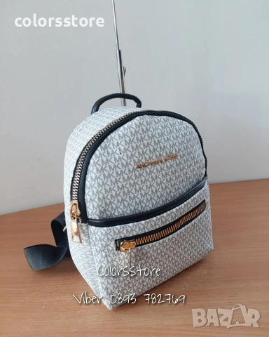 Раница Michael Kors код SG 220