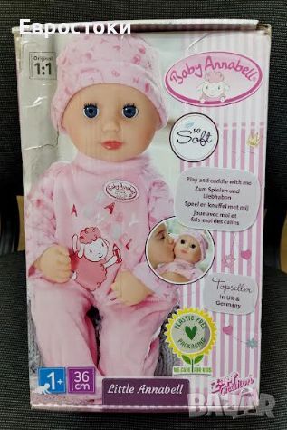 Кукла ZAPF Creation Baby Annabell® Little Annabell 36 см, със спящи очи, снимка 6 - Кукли - 46698724