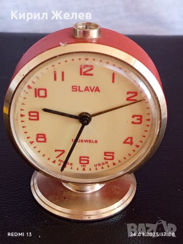 Винтидж механичен будилник СЛАВА СССР рядък за КОЛЕКЦИОНЕРИ 51348