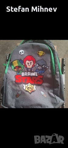 ученическа раница