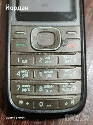 Nokia 1208, снимка 5 - Nokia - 46825403