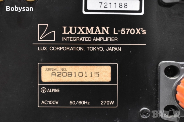 LUXMAN L-570X'S, снимка 7 - Ресийвъри, усилватели, смесителни пултове - 52281416