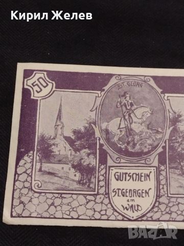 Банкнота НОТГЕЛД 50 хелер 1921г. Австрия перфектно състояние за КОЛЕКЦИОНЕРИ 45217, снимка 2 - Нумизматика и бонистика - 45566211