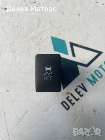 Бутон тракшън контрол R15C629 от Toyota Aygo 1.0 VVTI, двигател 1KR-FE, 2022, 72 кс., 5 ск.