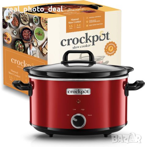 Crock-Pot 3.5 л. - уред за бавно готвене - чисто нов, гаранция 2г., снимка 1 - Мултикукъри - 45780745