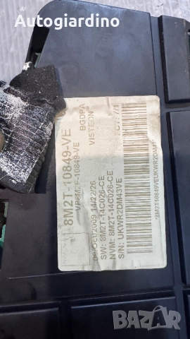 Километраж за Ford Smax - VP7M2F-10894-A / 0265005432 / 492070929, снимка 2 - Части - 51954725