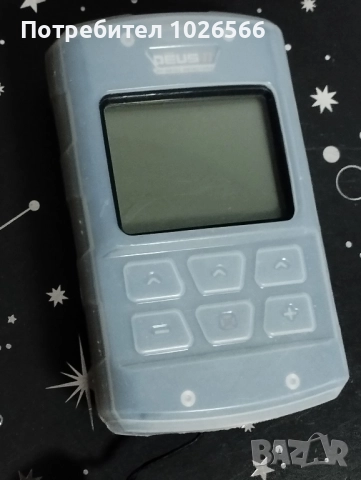 Силиконов калъф за Xp Deus 2, снимка 1