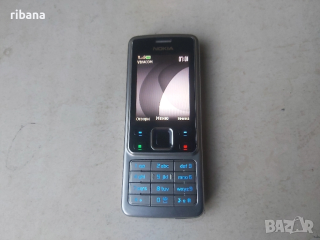 Nokia 6300