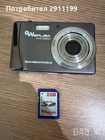 Фотоапарат Werlisa 12Mp, снимка 8 - Фотоапарати - 49846907