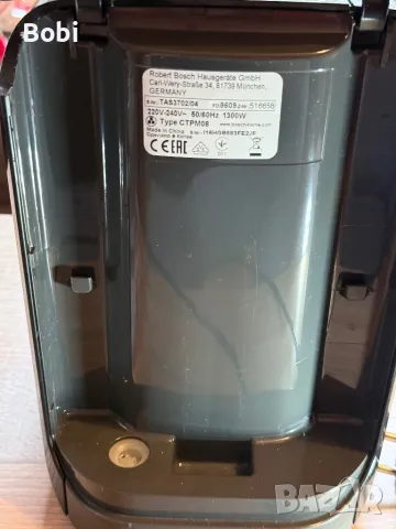 Кафемашина Bosch Tassimo Suny TAS3702/04, снимка 17 - Кафемашини - 50313382