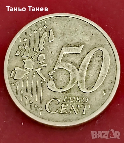 50 Евро цента Австрия-2002г, снимка 2 - Нумизматика и бонистика - 54160892
