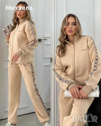 Дамски комплекти Guess - два цвята - 75 лв., снимка 2 - Спортни екипи - 52646464