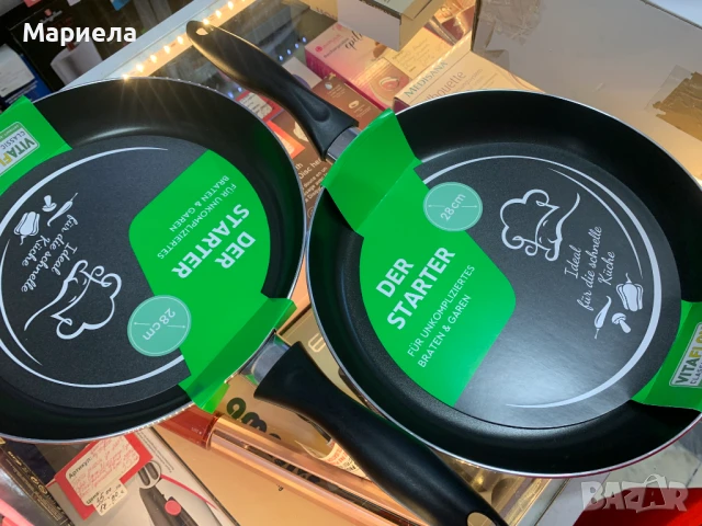 Комплект 3 немски тигана / С незалепващо покритие, снимка 5 - Съдове за готвене - 51203938