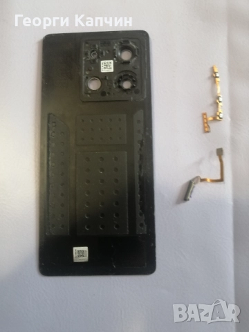 Части за Redmi 13 5G 