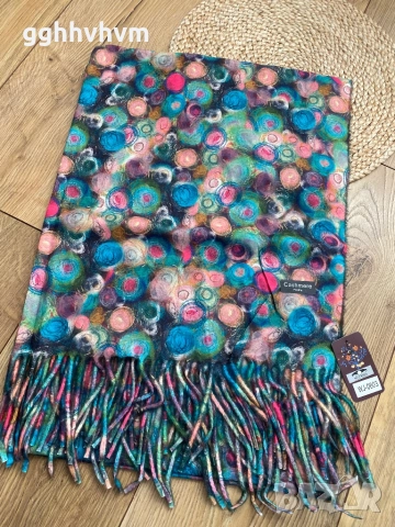 Шал с подаръчна кутия, снимка 2 - Шалове - 52997267