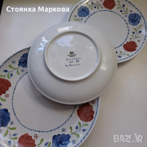 3 чинии керамика от Германия, снимка 3 - Чинии - 53098878
