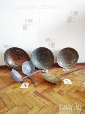 Стари гевгири,цедки- сита, чарпаци, ръчно изковани от мед.
