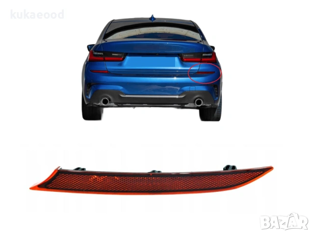Рефлектор за задна броня на BMW 3 G20 Pre-Facelift, снимка 3 - Части - 54104484