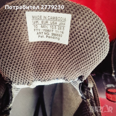 Туристически обувки SALOMON N 44 2/3, снимка 10 - Спортни обувки - 51464420