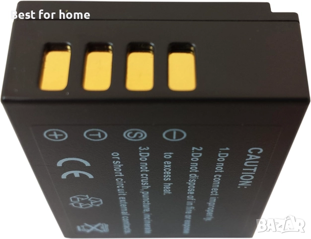 Литиево-йонна батерия NP-W126, снимка 8 - Друга електроника - 52414940