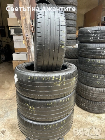 Гуми 255/45/19 Michelin Летни 4 броя 