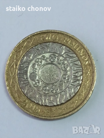 Монета 2 паунда Елизабет, снимка 2 - Нумизматика и бонистика - 54267347