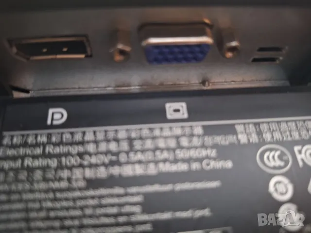 Монитор HP ProDisplay P223, снимка 4 - Монитори - 50178635