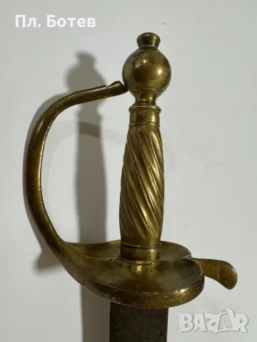 Много рядък руски Тесак 1763 година, снимка 2 - Антикварни и старинни предмети - 49775333